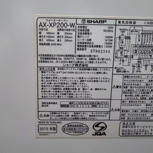 589960951 1199191985480152 3673964215095336926 n