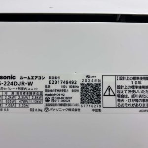 018d346e aa0b 4339 8e6e 5d5b888347fc