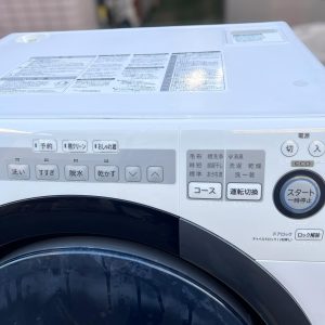 470157532 2847944002034599 3465195791059523738 n