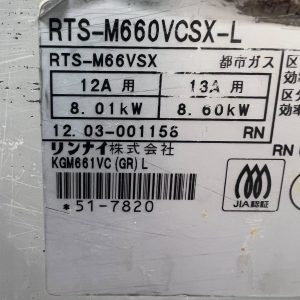 601459990 3213322942163368 2097803868096680701 n