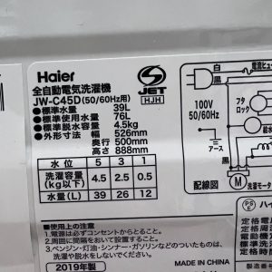 605238402 3223631947799134 2353882294476767620 n