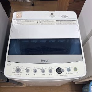 605287719 3223631767799152 2157556551103010689 n