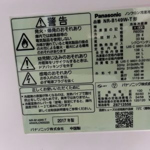 605389406 3223639964464999 3566755846807597325 n