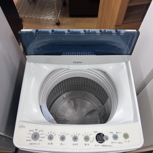 607610301 3223631901132472 7368190158356435655 n