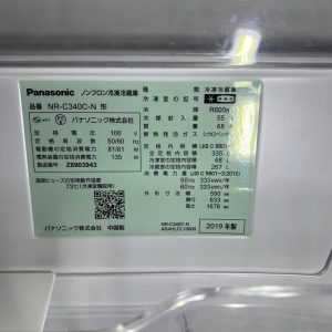 608157347 3223683941127268 3095418523031591863 n