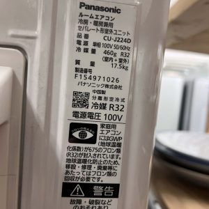 92e475de def5 4af6 9058 37567f74ced4