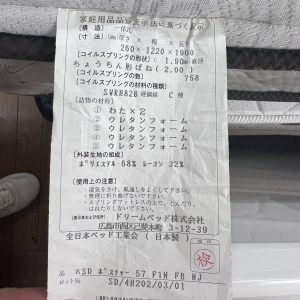 611144943 1227005789365438 4695136767788046593 n