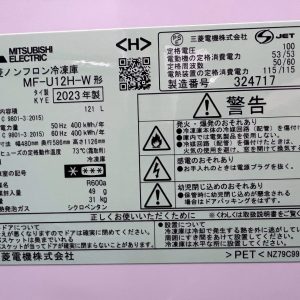 611863733 3234161630079499 4726641299412678594 n