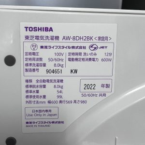 613632778 3234165873412408 7447726982207798163 n