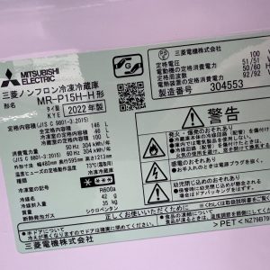 614140247 3234163916745937 125377235979093470 n