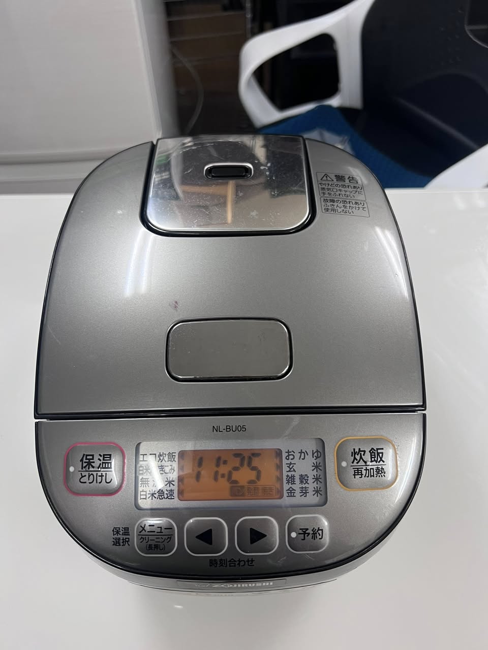 614361638 3236934293135566 6682046942991916320 n