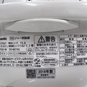 614448900 3236928966469432 9137188377167370527 n