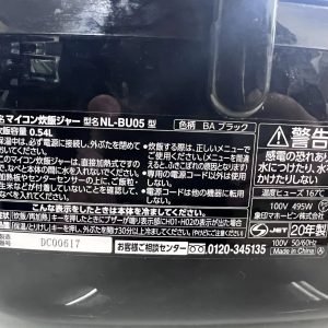 615065416 3236934369802225 8196337956319252821 n