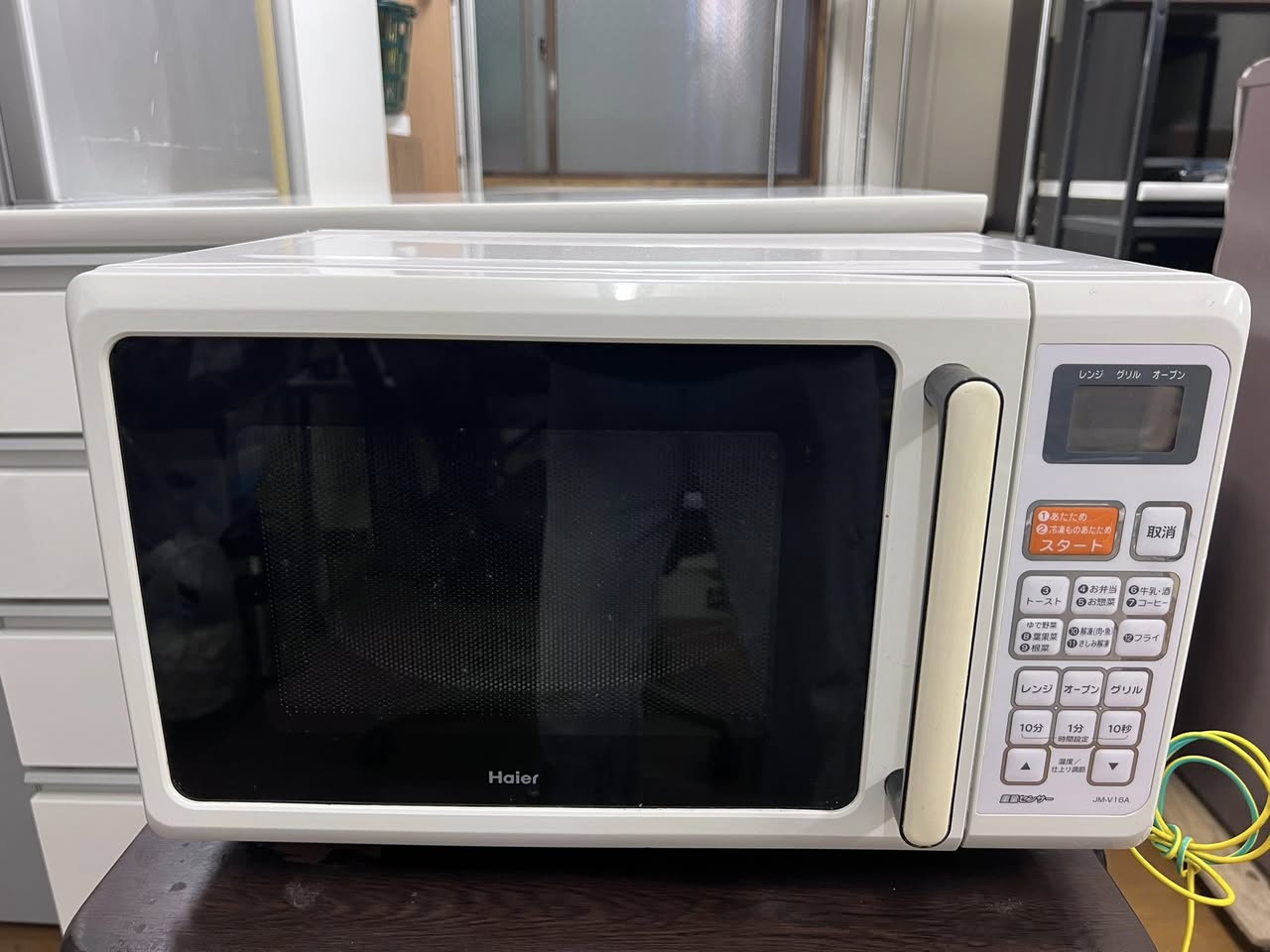 616801689 3246886755473653 4365329137926939150 n