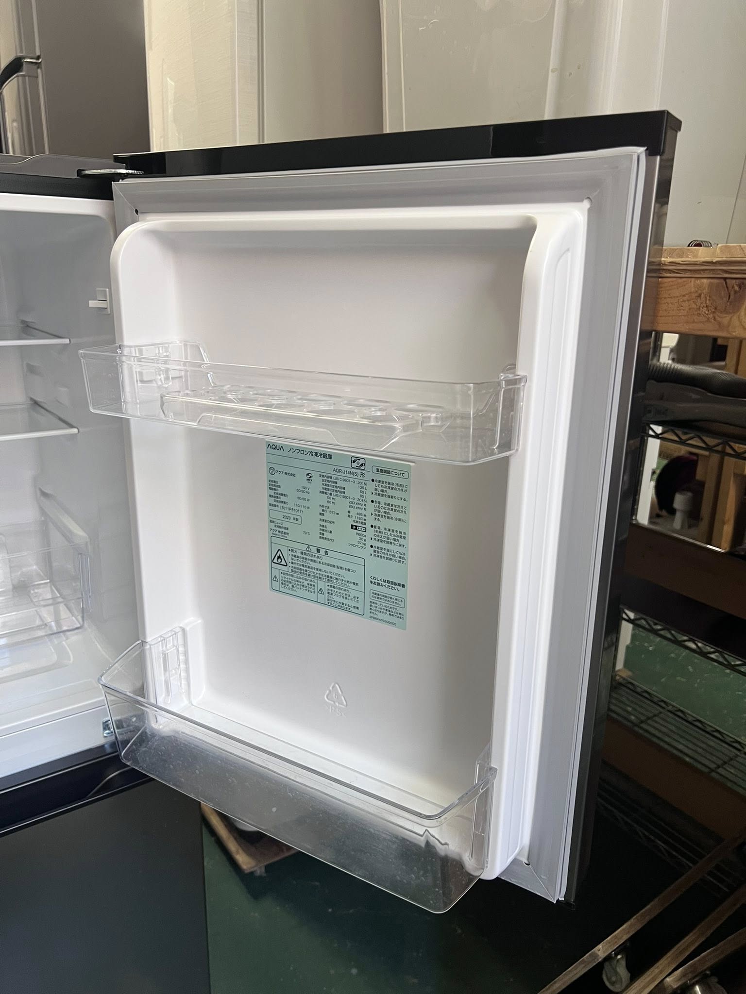 Tủ lạnh Aqua 2023 135L TL61312 622706223 3256633717832290 2640533282477966521 n