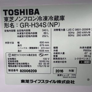 628057954 3262763263886002 4462580302484843708 n 1