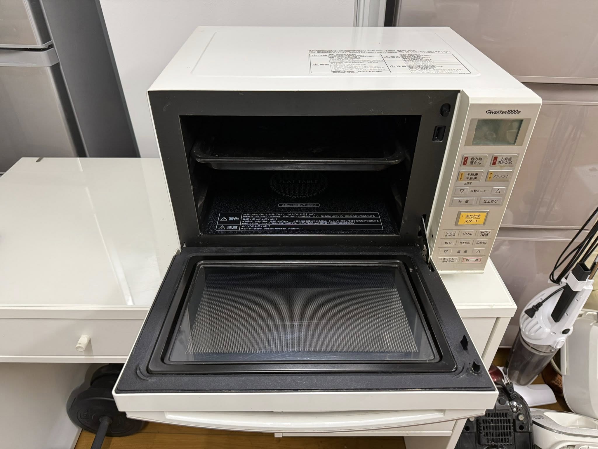 Lò vi sóng Panasonic 2017 LVS63172 651190415 3303127883182873 3947502386270035156 n