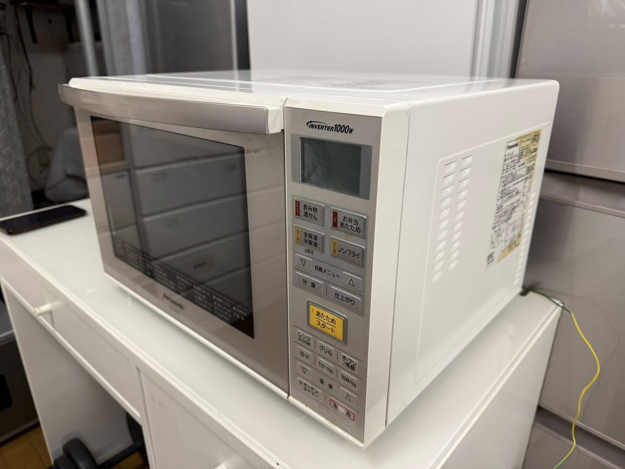 Lò vi sóng Panasonic 2017 LVS63172 651751011 3303127869849541 3308769746102638250 n