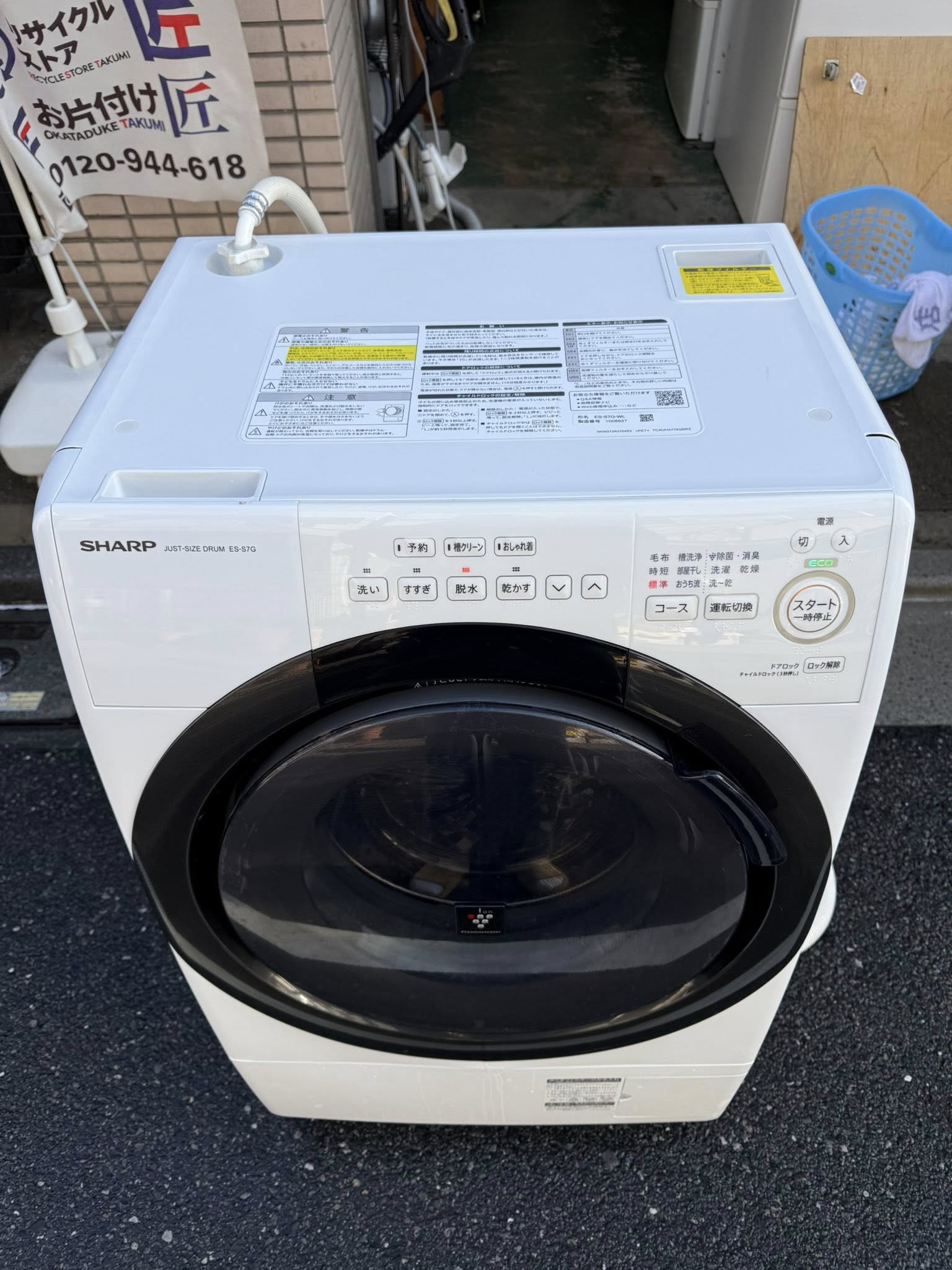 652279683 3303356639826664 7289541144439323865 n