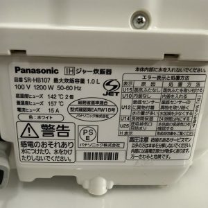 652468855 3303179746511020 4134123526812035939 n