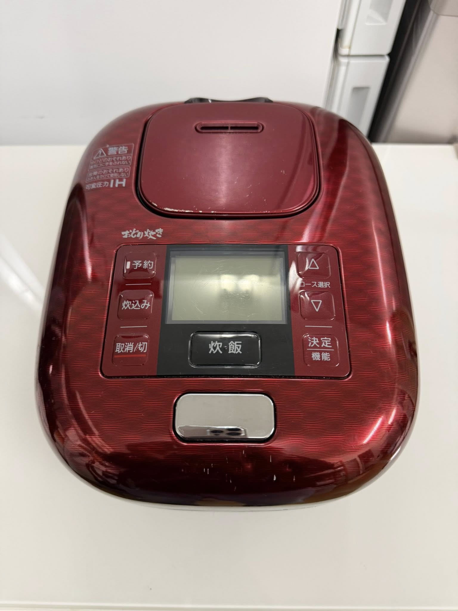 653081813 3303174989844829 6272615039509451868 n