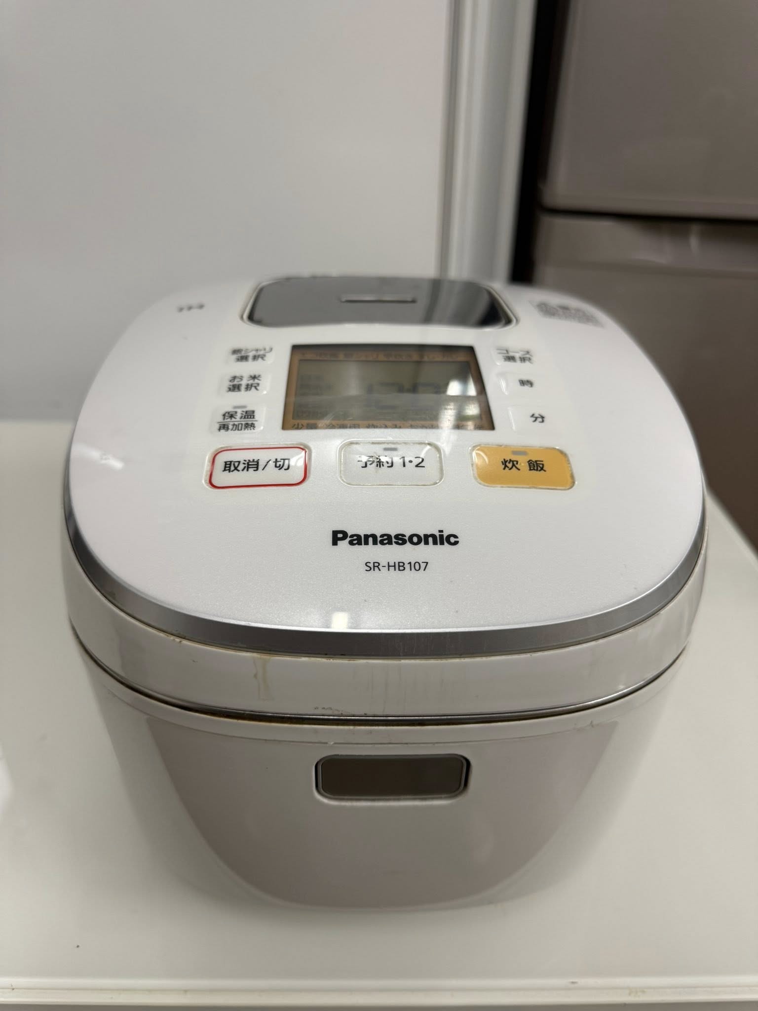 653159068 3303179686511026 76320737265889210 n