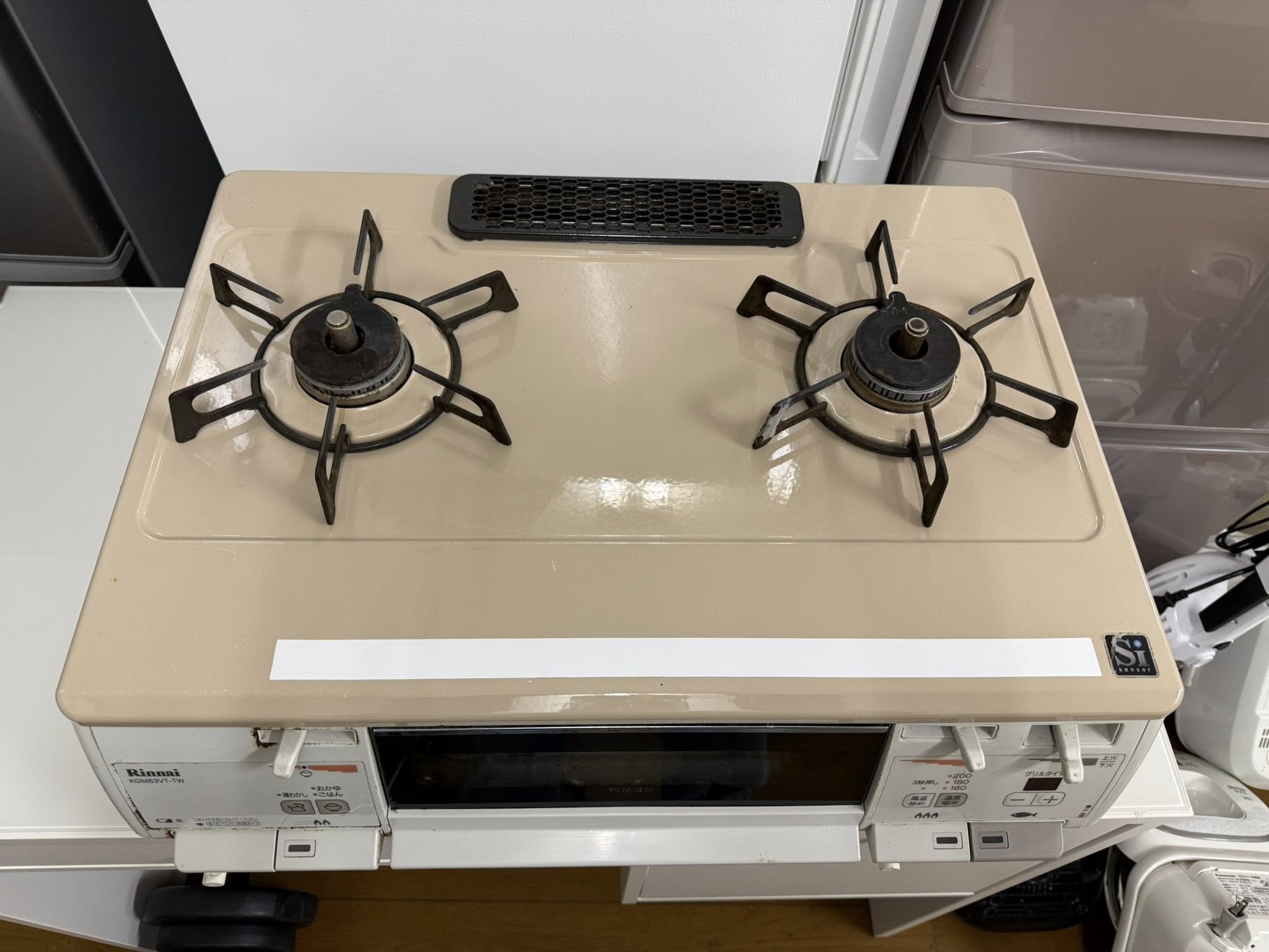 653449591 3303140316514963 5485536838316740637 n