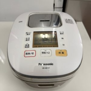 653523141 3303179763177685 7870130785519672940 n