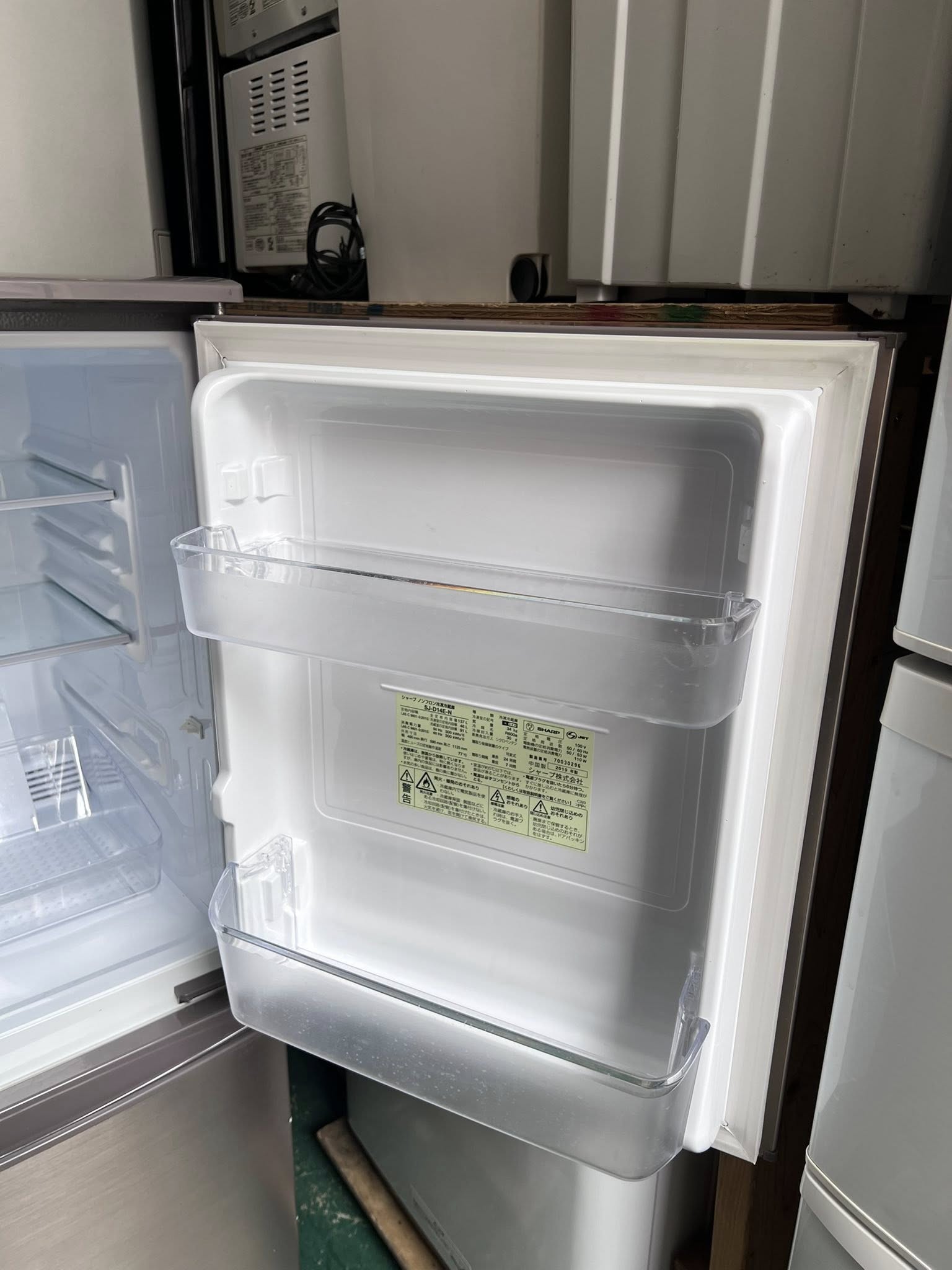 Tủ lạnh Sharp 2019 137L TL63283 658422631 3314931422002519 6677084832340739778 n