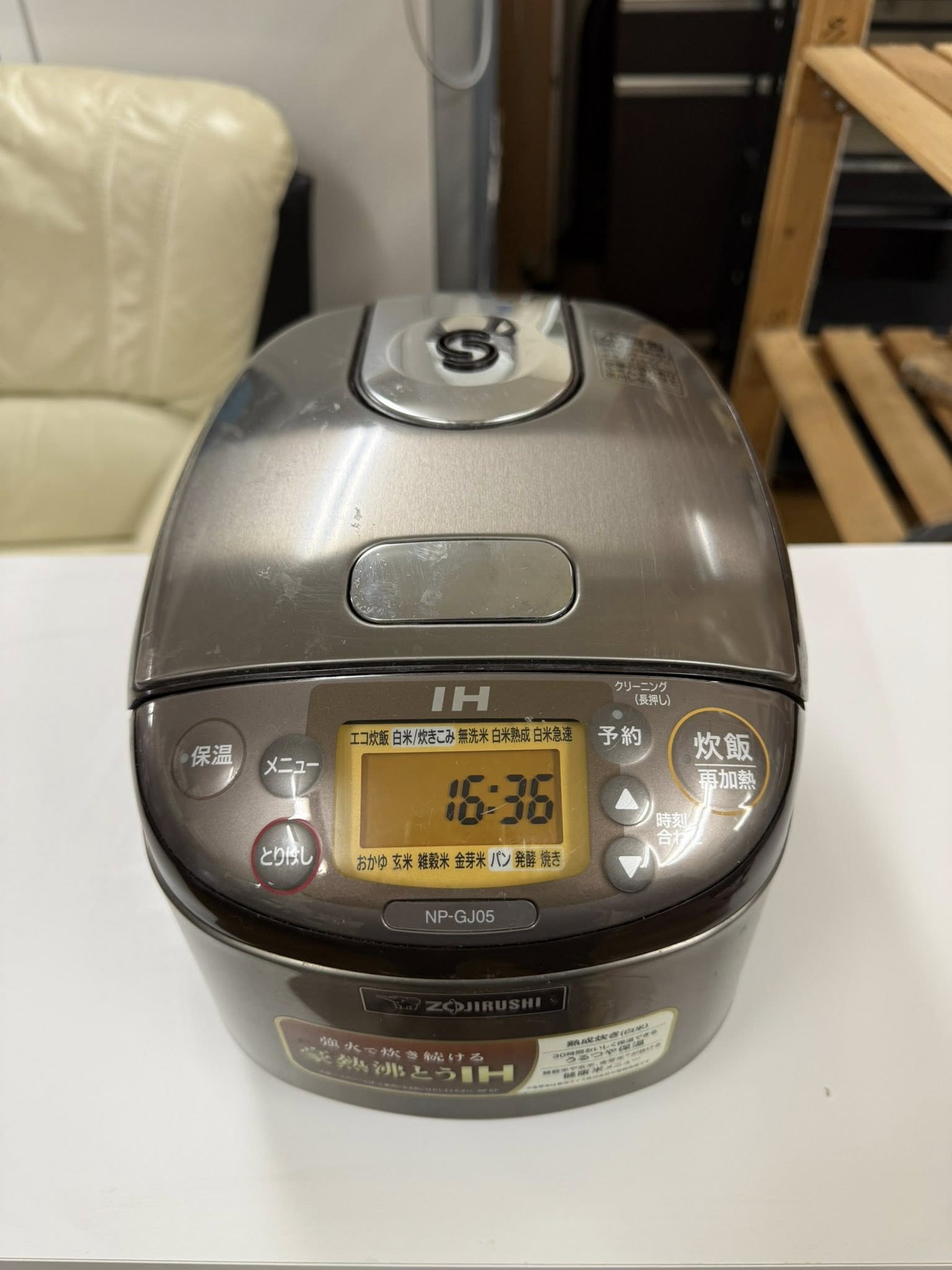 665911208 3326349177527410 4930883032779088805 n