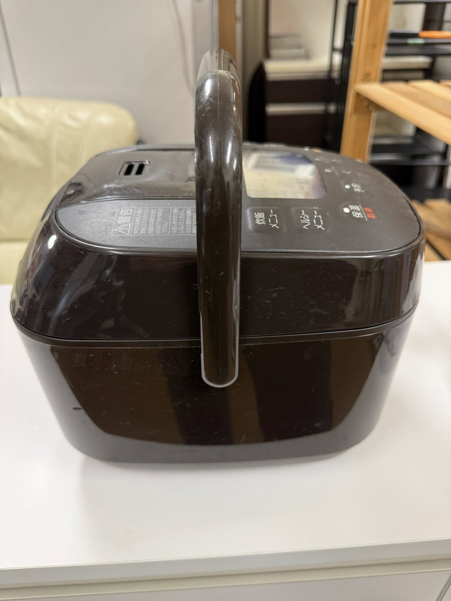 Nồi cơm điện Iris ohayama 2021 0,54L NCD6483 667430256 3326350117527316 6040931122630073401 n