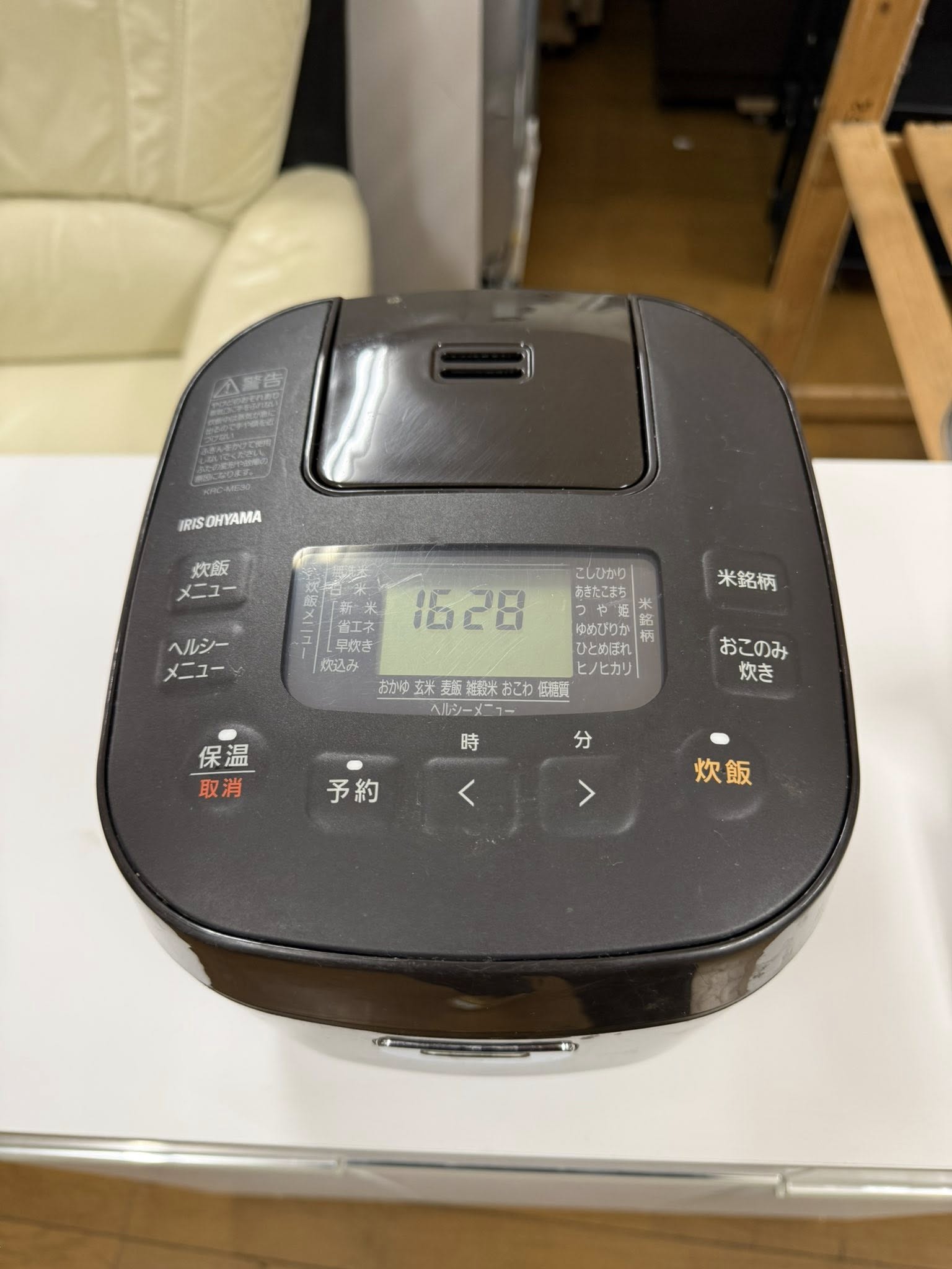 Nồi cơm điện Iris ohayama 2021 0,54L NCD6483 667575020 3326350127527315 8084787518121444506 n