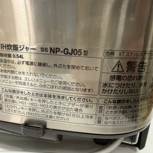 667751564 3326349264194068 4629948072278507615 n