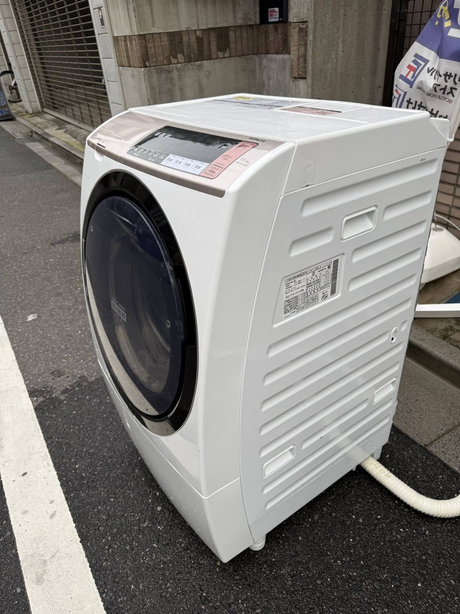 Máy giặt Hitachi 2018 11kg - sấy nóng 6kg MG64156 669623531 3333167306845597 4899039355179992073 n