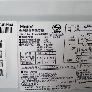 670572906 3334270460068615 2495975286557362081 n