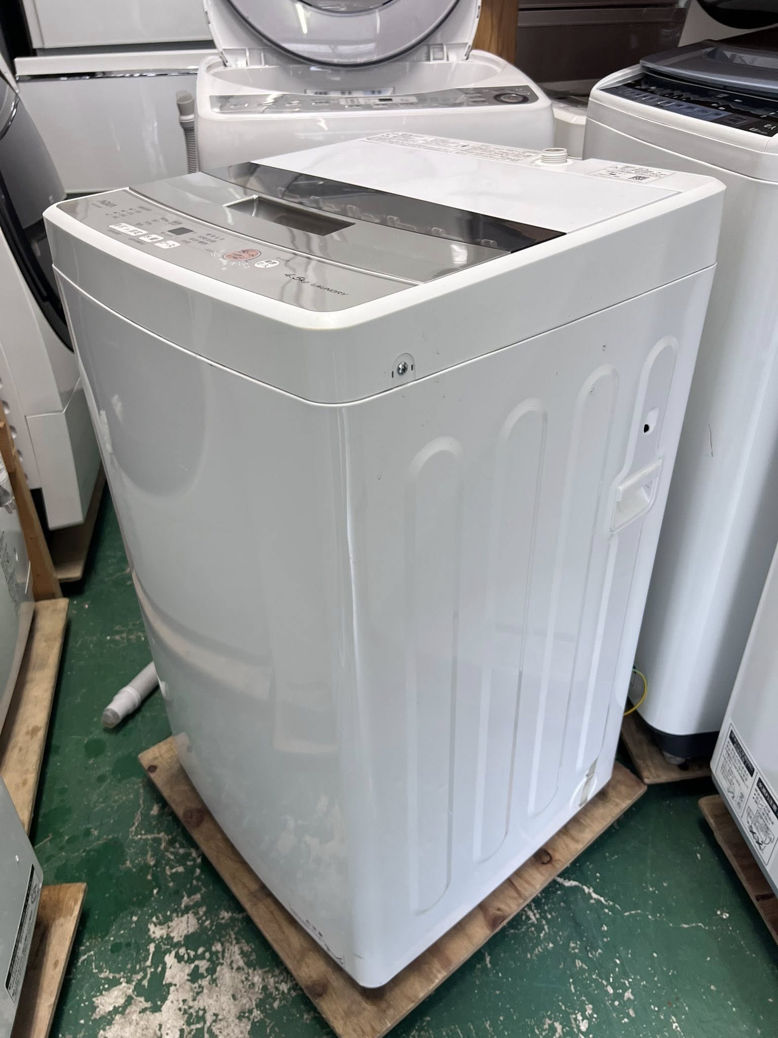 Máy giặt Aqua 2021 4,5kg MG64162 670582240 3334266656735662 501438785958742675 n