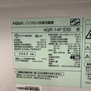 670588408 3334331796729148 239900169514547952 n