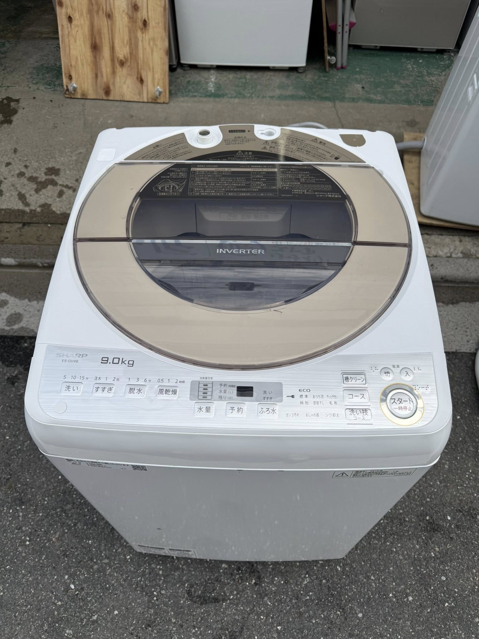 Máy giặt Sharp 2018 9kg MG64153 671030191 3333161876846140 1718291387373181279 n