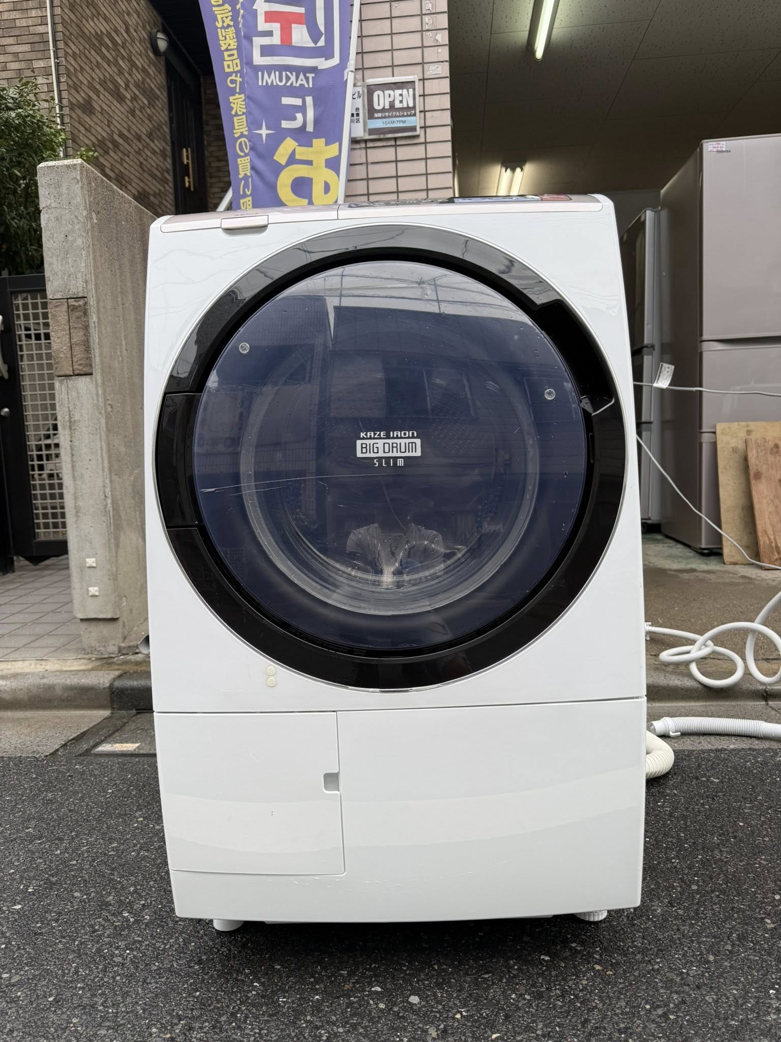 671055791 3333167220178939 1453537136014970433 n