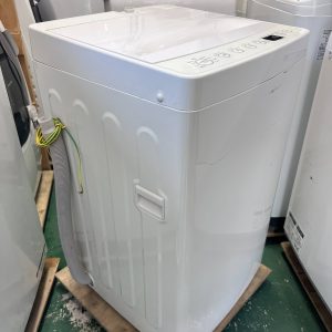 Máy giặt Haier 2020 4,5kg MG64161 671084363 3334264393402555 8466137886130180268 n