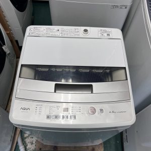 Máy giặt Aqua 2021 4,5kg MG64162 671159211 3334266716735656 6944743059787618117 n