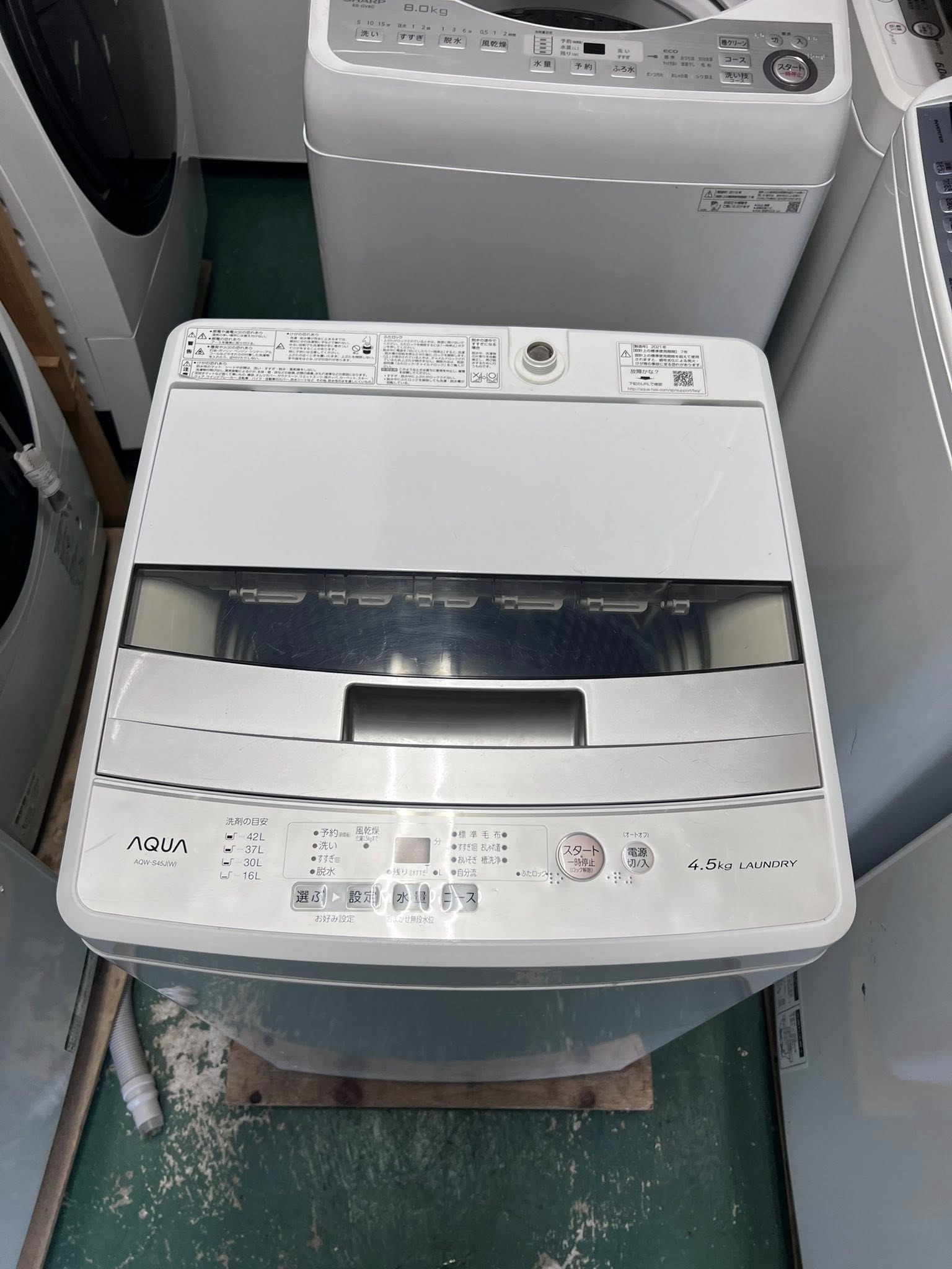 Máy giặt Aqua 2021 4,5kg MG64162 671159211 3334266716735656 6944743059787618117 n