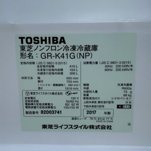 671187345 3334316093397385 5681481749728084931 n