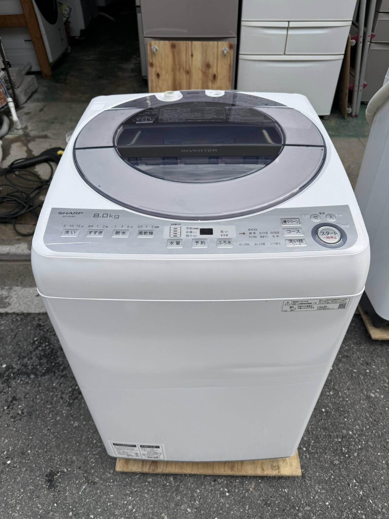 671513412 3333158423513152 1902100559604738133 n