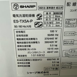 671542814 3333166023512392 1099256375271285698 n