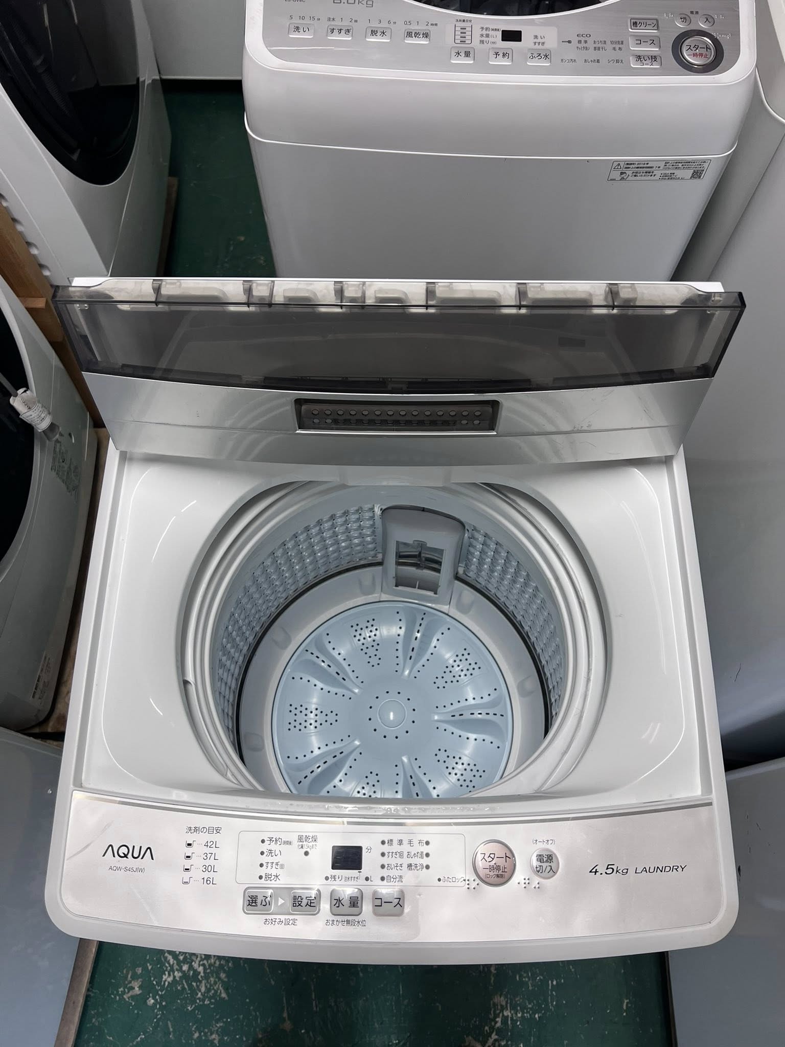 Máy giặt Aqua 2021 4,5kg MG64162 671579969 3334266693402325 987182229065421156 n