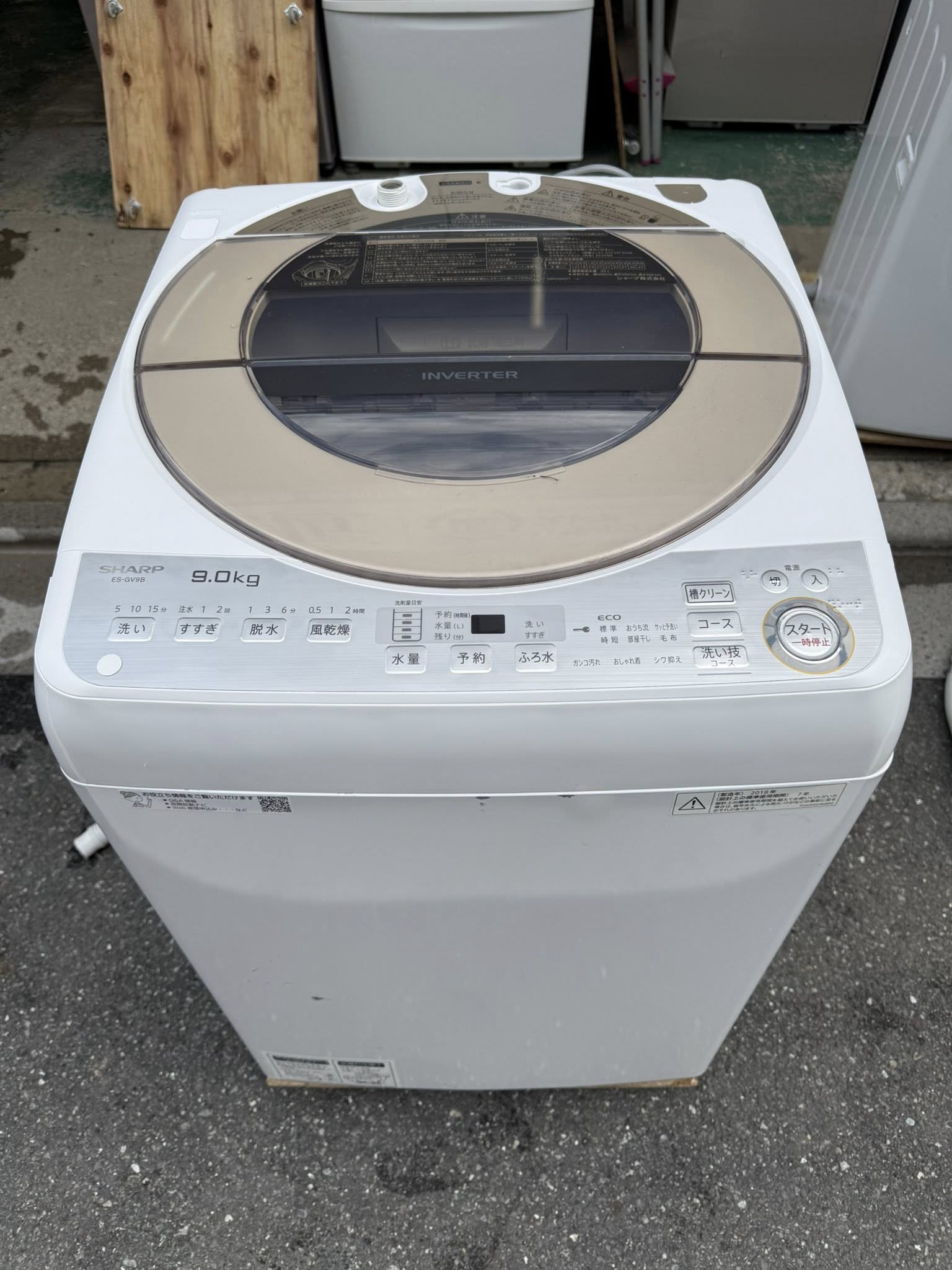 Máy giặt Sharp 2018 9kg MG64153 671602998 3333161833512811 3410823862419063807 n