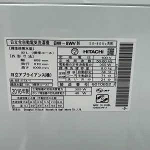 671639676 3333160120179649 4581889952464828419 n