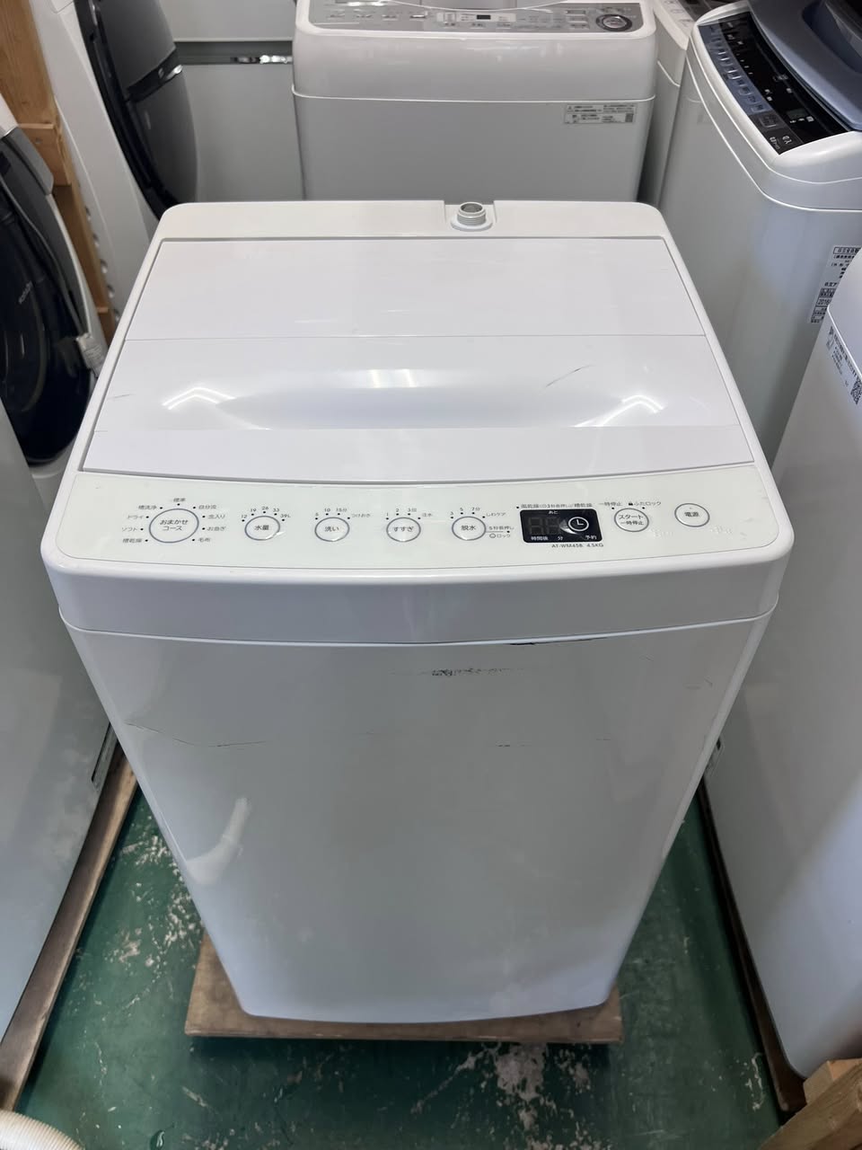 Máy giặt Haier 2020 4,5kg MG64161 671985757 3334264270069234 5960104391383868215 n