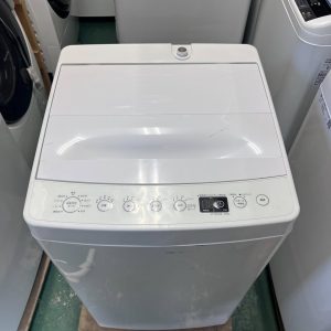 Máy giặt Haier 2020 4,5kg MG64161 672022386 3334264340069227 7799098776407773754 n